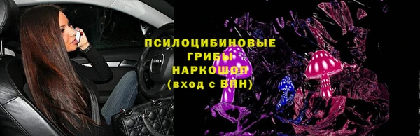 jwh Вязьма