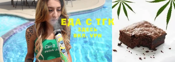 прущий лед Вязники