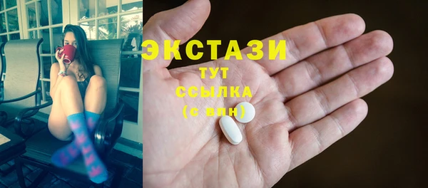 jwh Вязьма