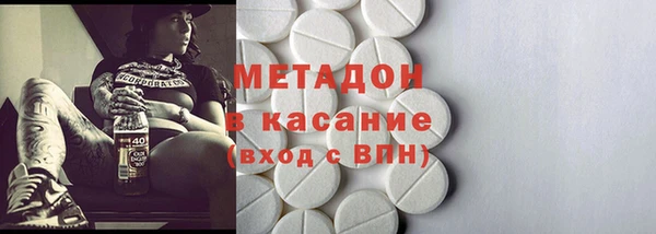 прущий лед Вяземский