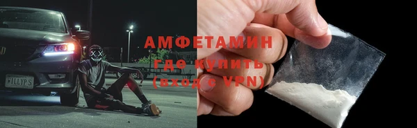 jwh Вязьма