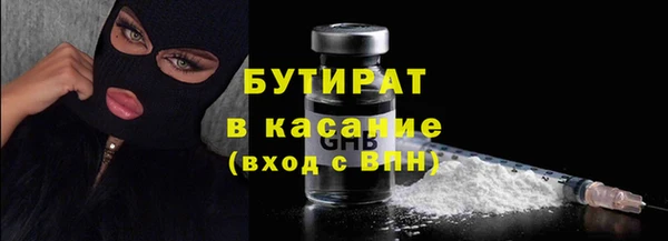 прущий лед Вязники