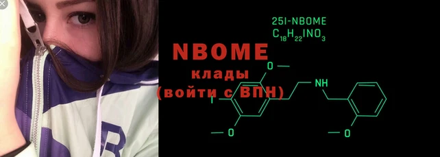 jwh Вязьма
