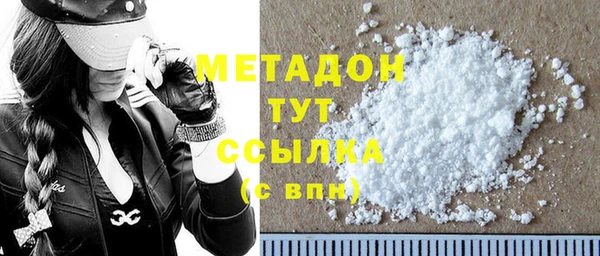 jwh Вязьма