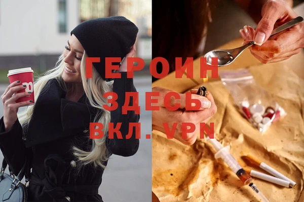 прущий лед Вязники