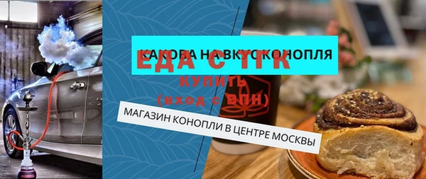 прущий лед Вязники