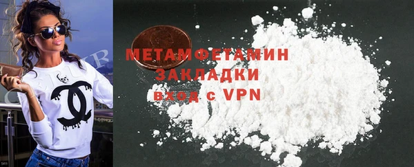 jwh Вязьма