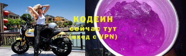 jwh Вязьма