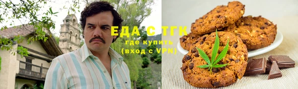 jwh Вязьма