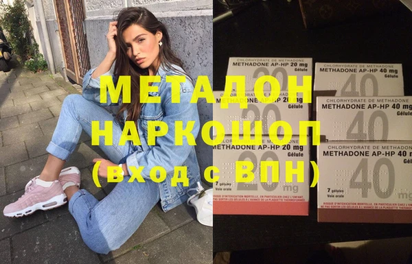 прущий лед Вязники