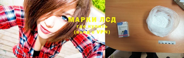 jwh Вязьма