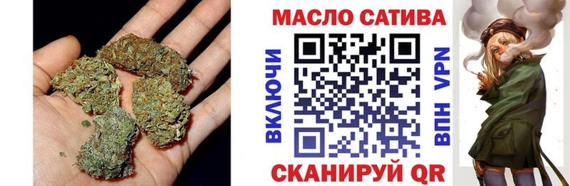 Купить где  Электросталь  Дистиллят ТГК вейп 