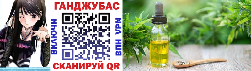 Купить где  Электросталь  МАРИХУАНА семена 